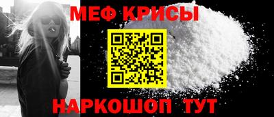 MDMA Жуковский