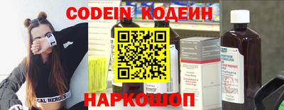 MDMA Жуковский