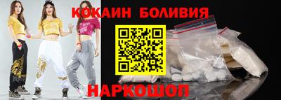 MDMA Жуковский