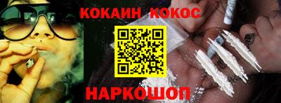 мяу мяу мука Заводоуковск
