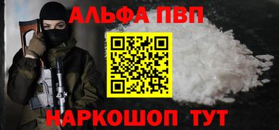 MDMA Жуковский