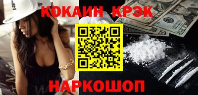MDMA Жуковский