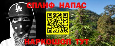 MDMA Жуковский