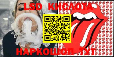 MDMA Жуковский