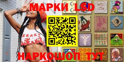 дистиллят марихуана Заволжье