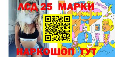 мяу мяу мука Заводоуковск