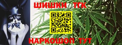 MDMA Жуковский