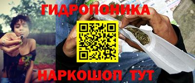 дистиллят марихуана Заволжье