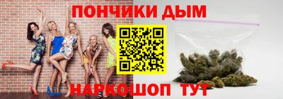 MDMA Жуковский