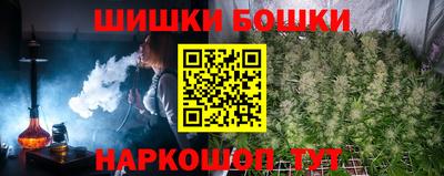 мяу мяу мука Заводоуковск