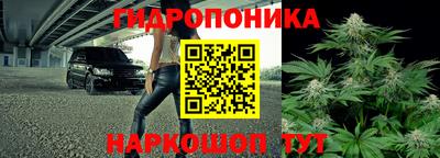 дистиллят марихуана Заволжье