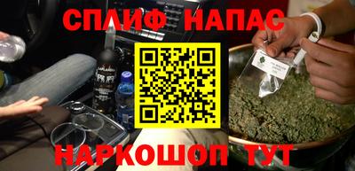 дистиллят марихуана Заволжье