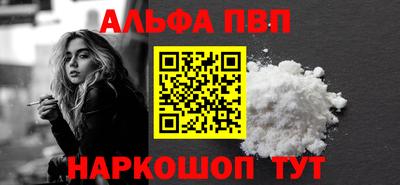 мяу мяу мука Заводоуковск