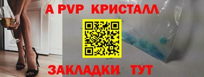 MDMA Жуковский