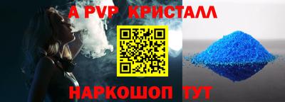 мяу мяу мука Заводоуковск