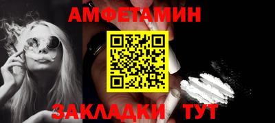 кокаин Тула