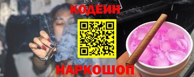 MDMA Жуковский