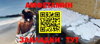 дистиллят марихуана Заволжье