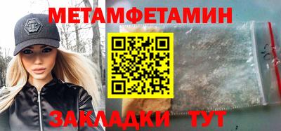 дистиллят марихуана Заволжье
