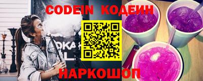 MDMA Жуковский