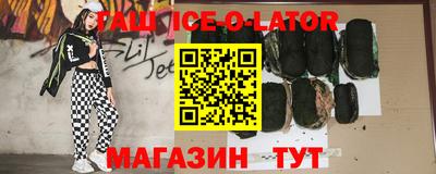 дистиллят марихуана Заволжье