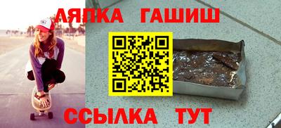 мяу мяу мука Заводоуковск
