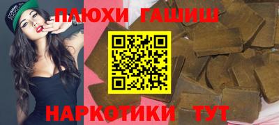 мяу мяу мука Заводоуковск