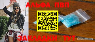 MDMA Жуковский