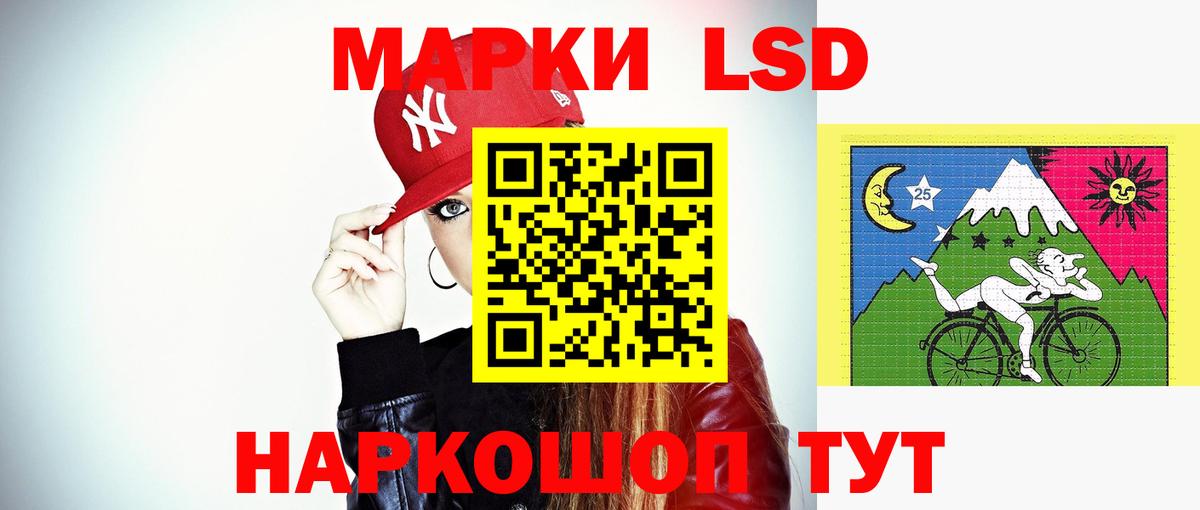 Бошки Шишки  Вход с VPN  Новоалтайск  Кодеин  Мефедрон   ГАШИШ  Кокаин 